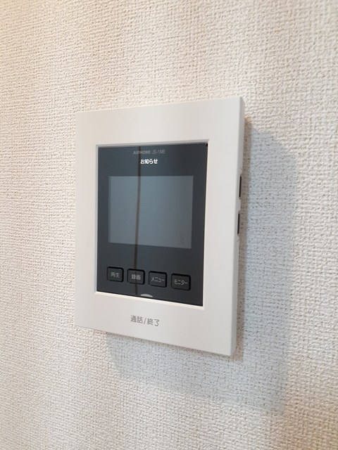 モンシェ　モア その他6