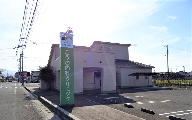 アーバン余戸 周辺画像1