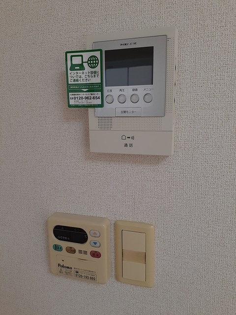 シュヴェスタ－　Ⅱ その他6