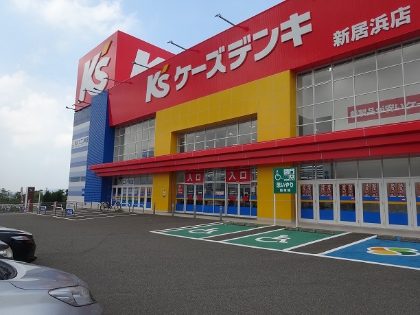 Ｈｅａｒｔ未来Ⅱ　Ｂ その他外観6