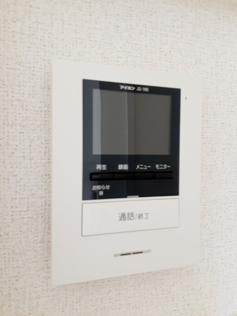 グランディール本町Ａ その他7