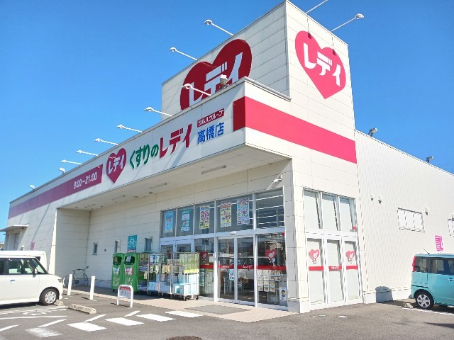 エモーション－２１ その他外観5