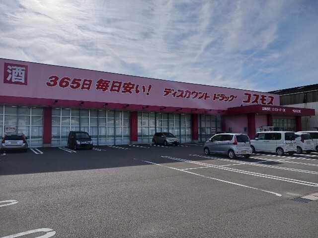 リヴァーイン　ノマ その他外観2