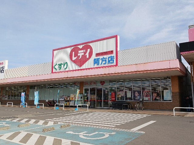 リヴァーイン　ノマ その他外観5