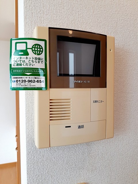 マーガレット その他7