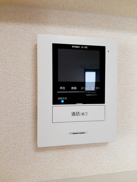 アルメールⅡ その他4
