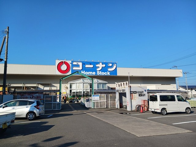 セイラン その他外観2