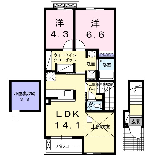 ラ　サリータ 203号室 間取り