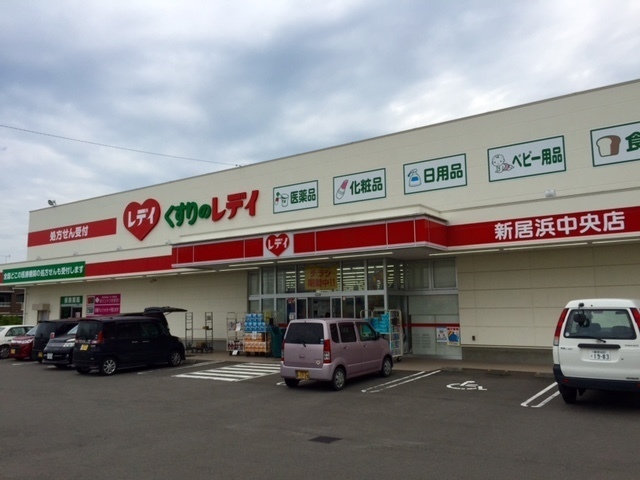 ラ　サリータ その他外観1