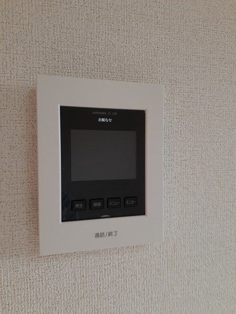 サンリット・エンゼルＢ その他6