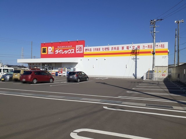 Ｈｅａｒｔ未来　政枝　Ｂ その他外観3