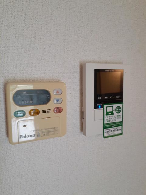 オーブリーＳ その他6