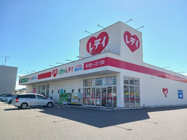 グレースガーデン南高下Ⅲ その他外観2