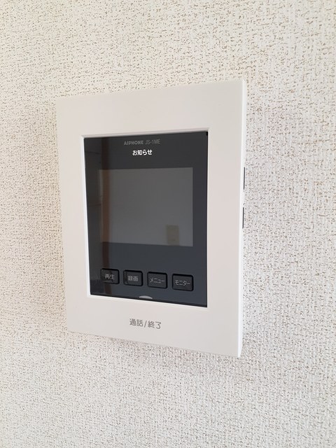 ハッピー尾山タウン　Ａ その他6