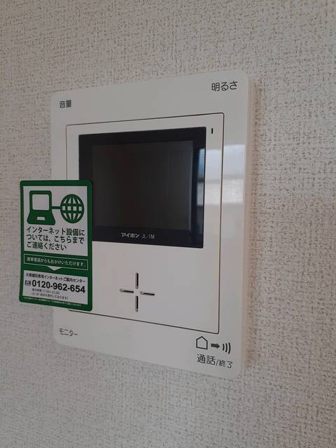 エストレーラⅢ　Ｂ その他6