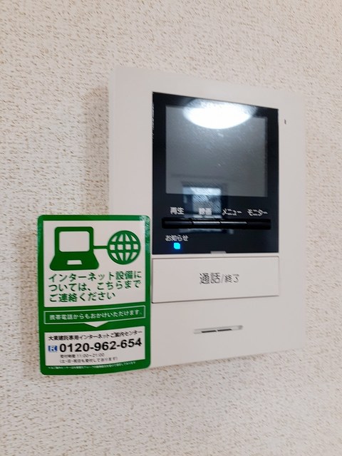 グランディール枝堀Ａ その他設備