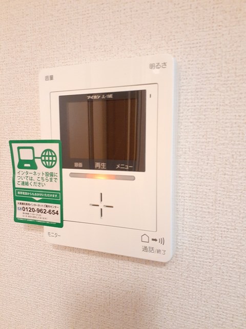 シェモア・長田　Ｓ その他6