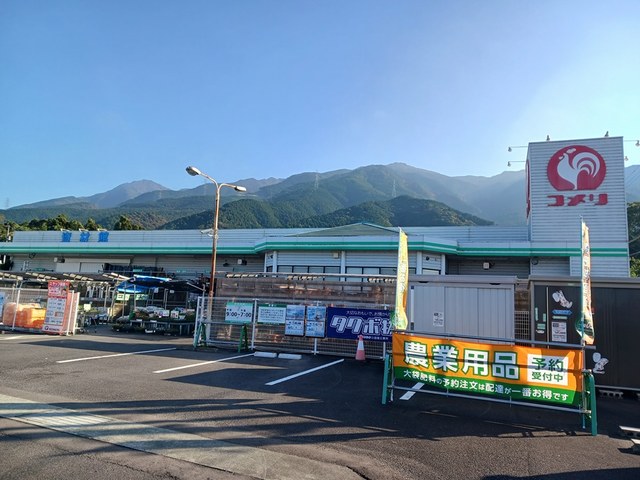 アンフィールド その他