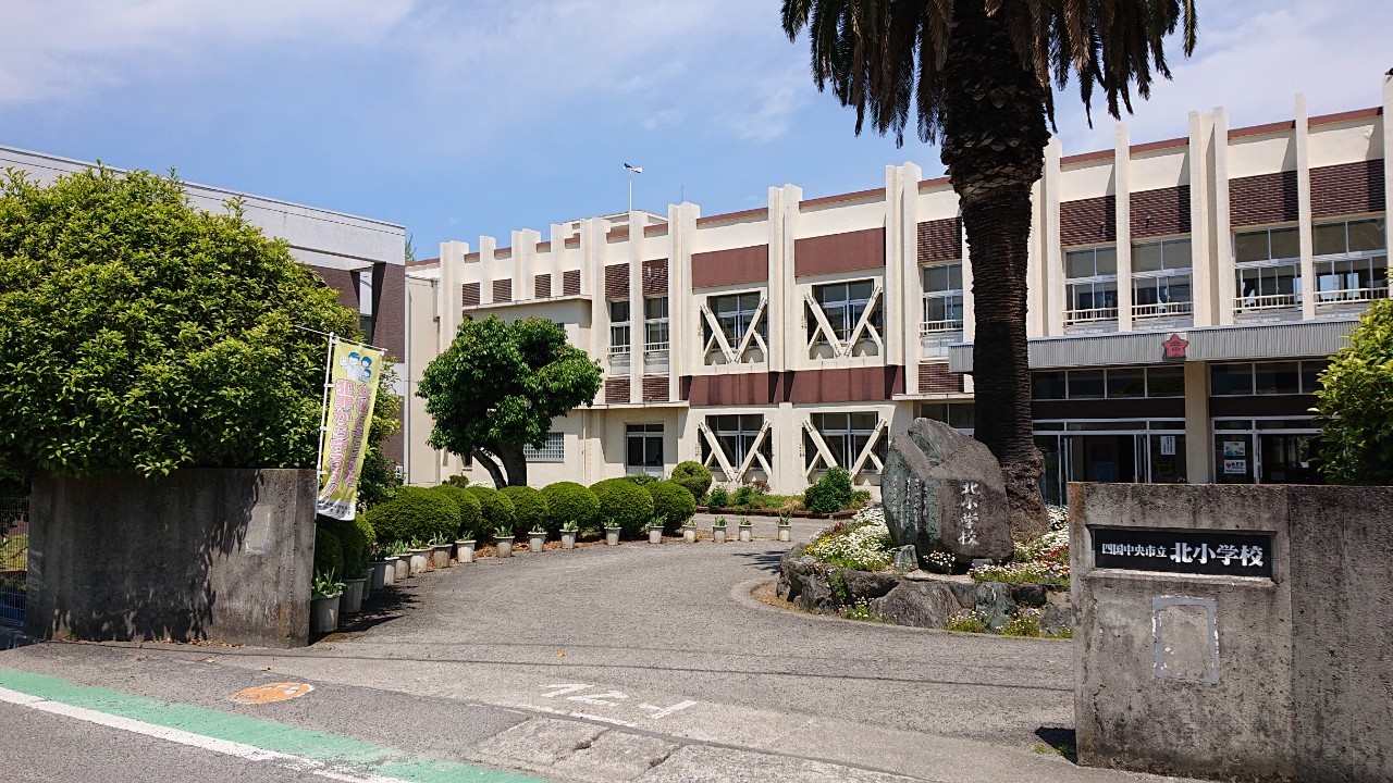 アンフィールド 小学校