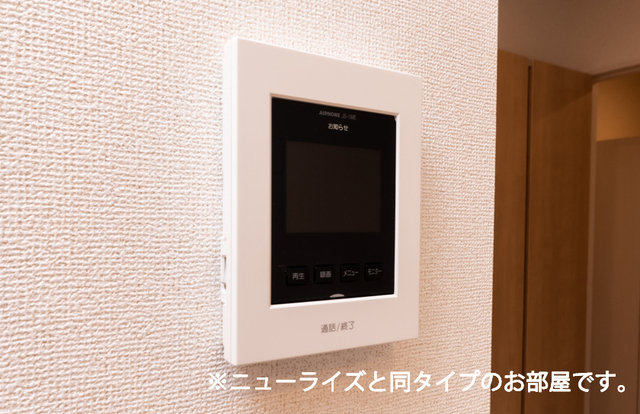 プラス　オン その他8