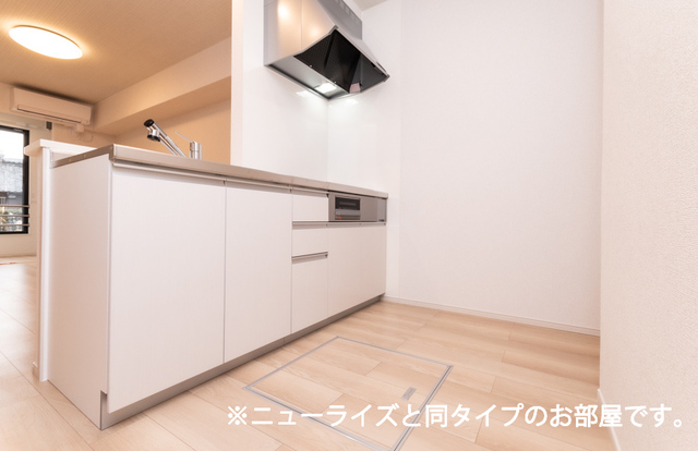 プラス　オン キッチン