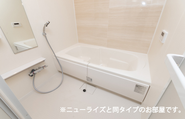プラス　オン 風呂画像