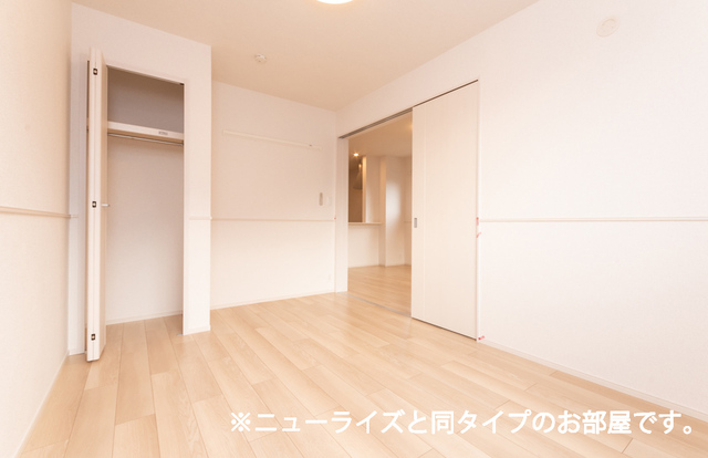 プラス　オン その他5