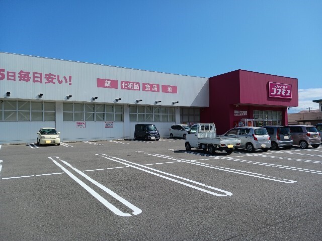 ドリーム その他外観2