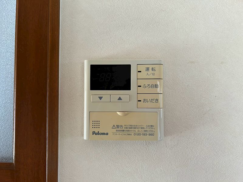 土居町土居戸建 その他設備