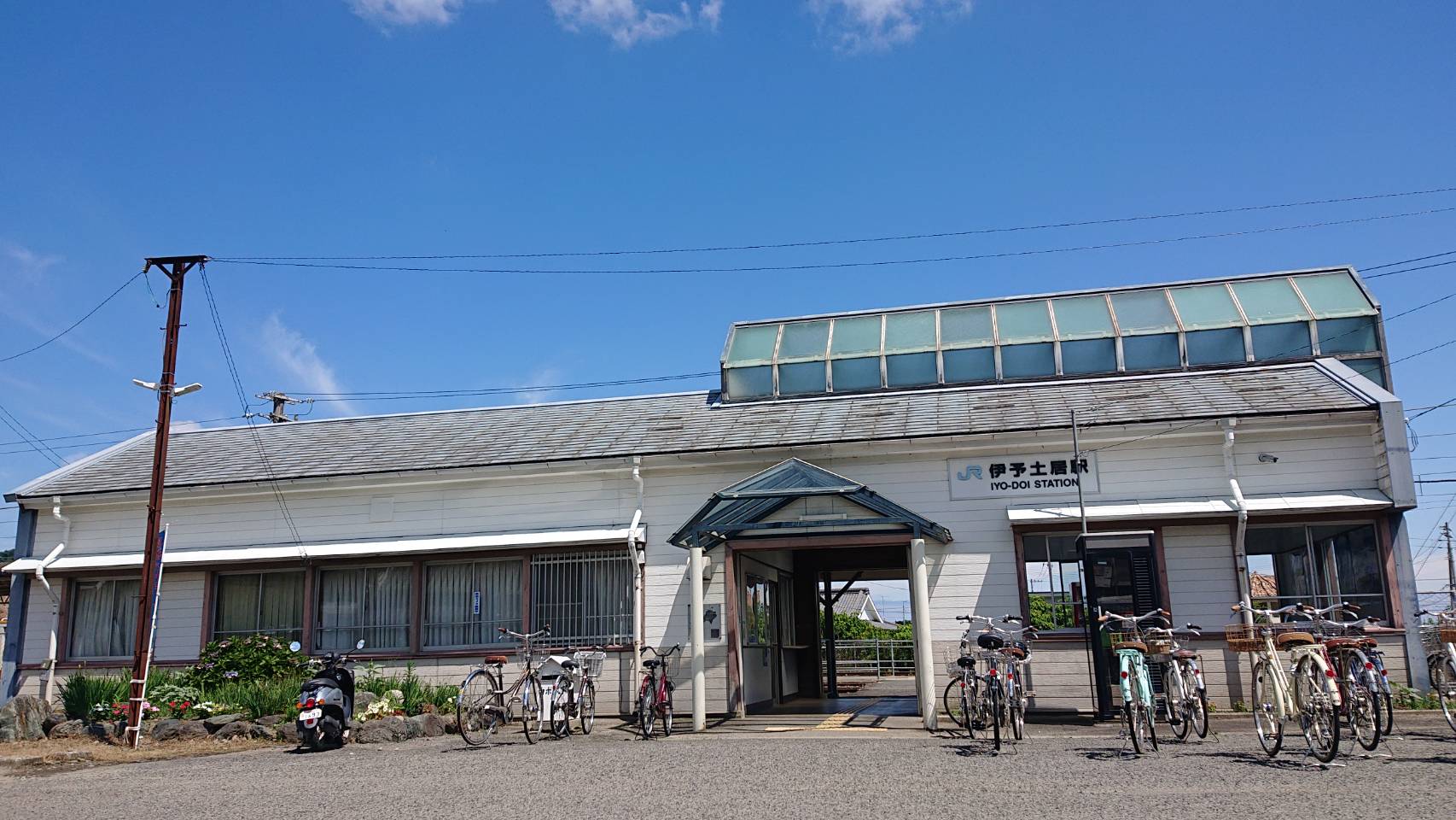 土居町土居戸建 駅
