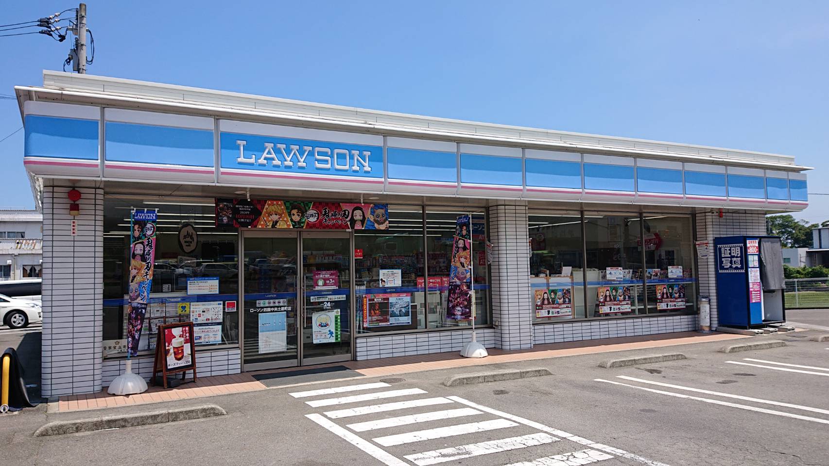 土居町土居戸建 コンビニ