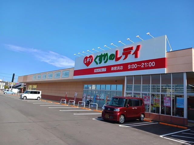 ル・ボヌール新居浜 その他外観3