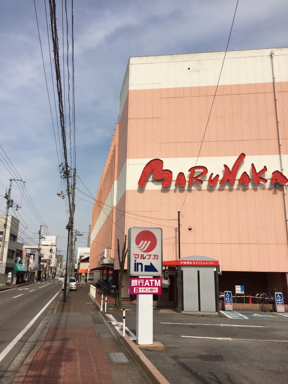 ル・ボヌール新居浜 周辺画像1