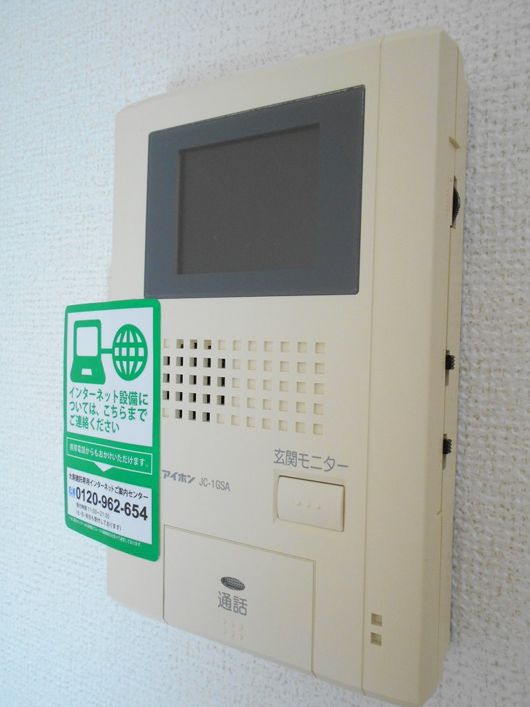 アンジュ・ドルミールＡ その他6