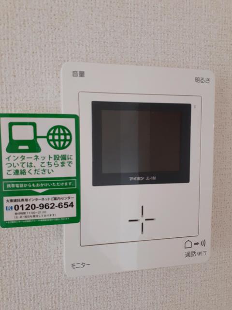 モナ・ヴェイルⅡ その他設備
