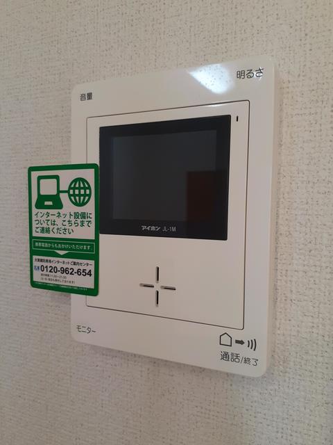 ミエリＢ その他設備