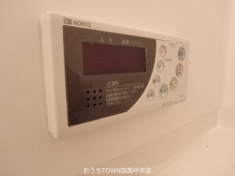 フォブールフローリッシュ その他設備