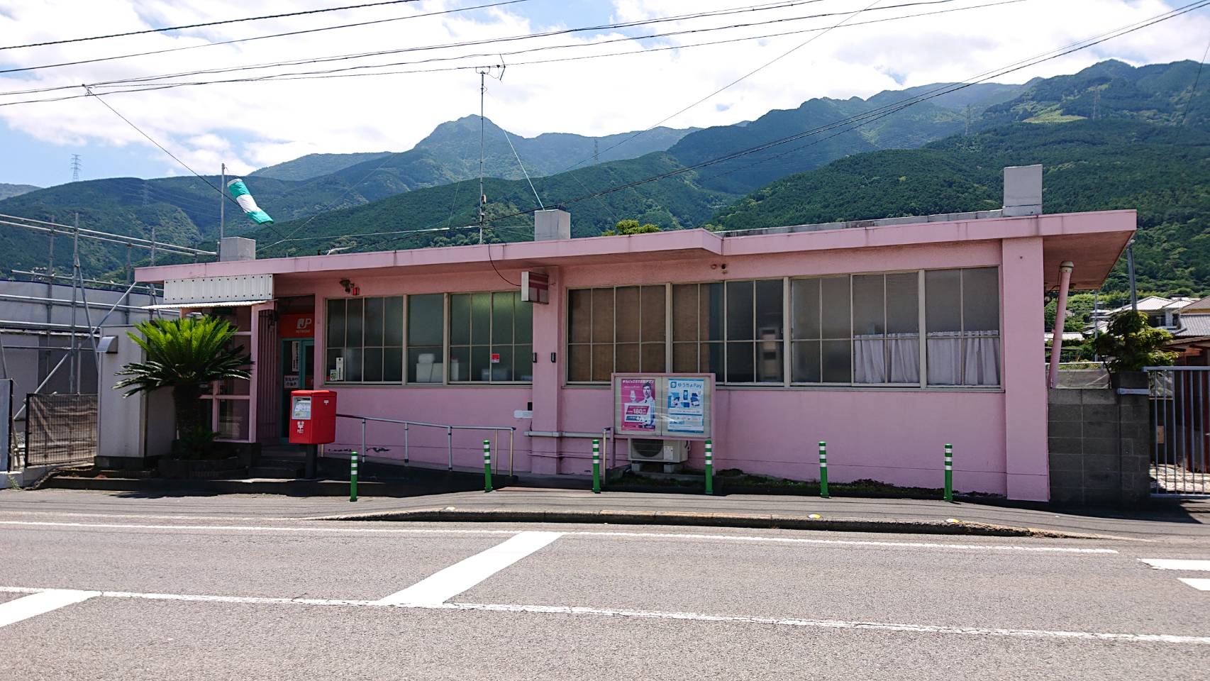 フォブールフローリッシュ 郵便局