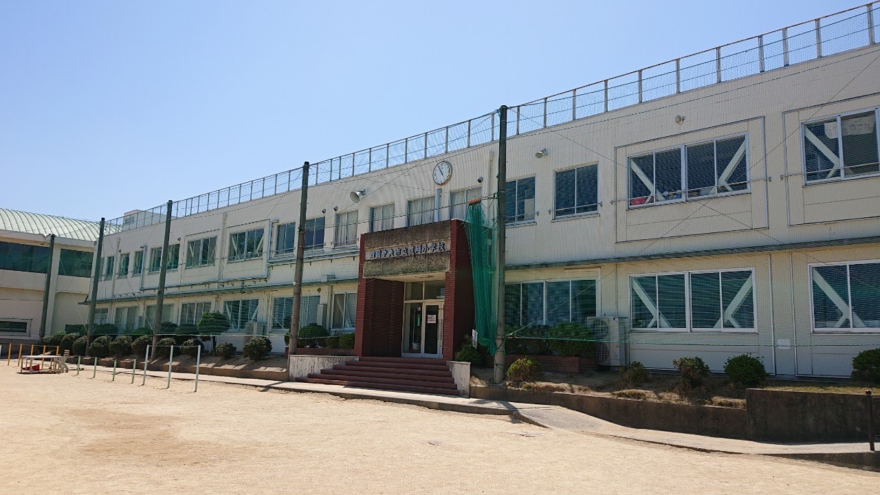 フォブールフローリッシュ 小学校