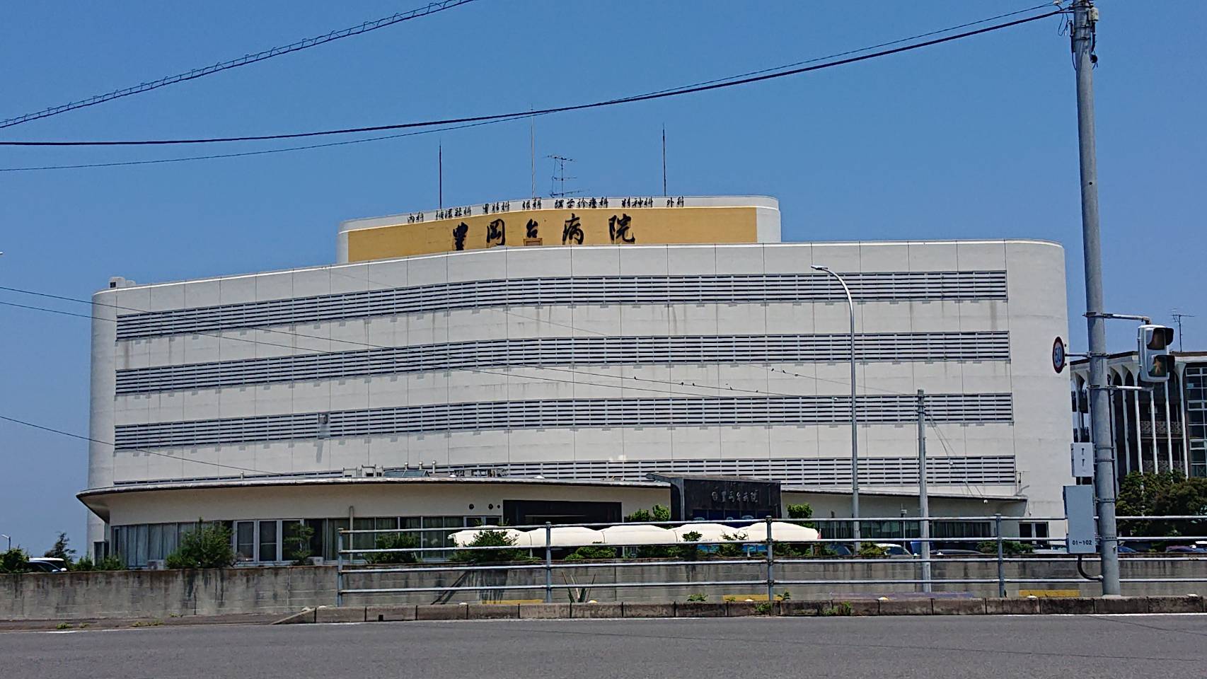フォブールフローリッシュ 総合病院