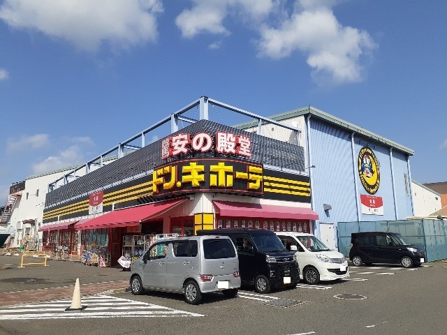 ミルト唐子Ａ その他外観5