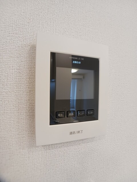 ポルテシャンス都 その他8