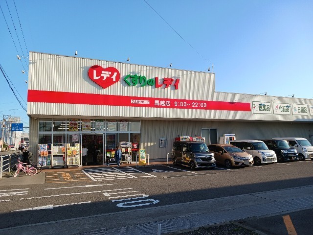 プレフェリート・Ⅴ その他外観3