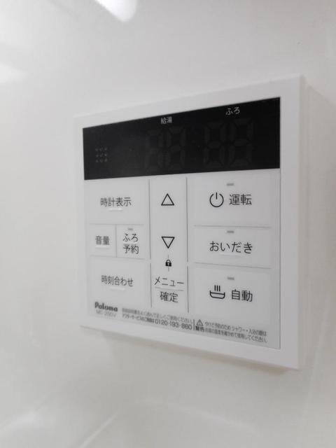 フロイデ　ＫＡＮＡＧＥＮ三島１ その他設備