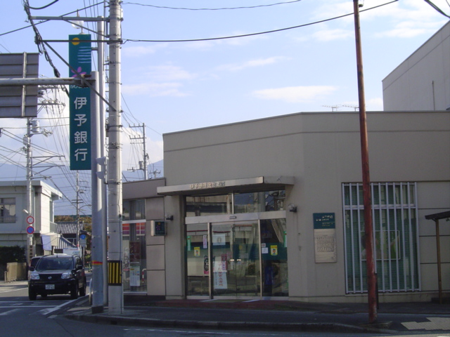 アビニティ その他