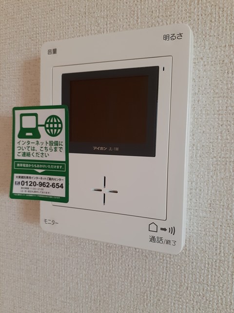 サニー・エンゼル その他設備