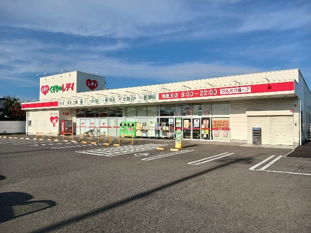 ロータス・高田Ａ その他外観4