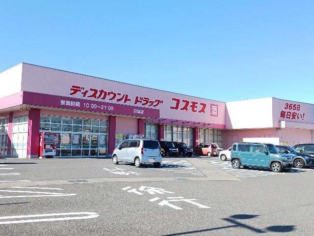 サンセール　Ⅲ その他外観2