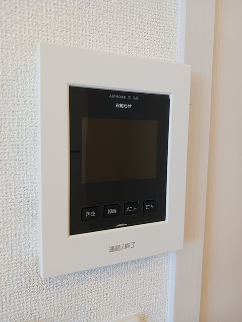 ソーレ　１０Ａ その他8