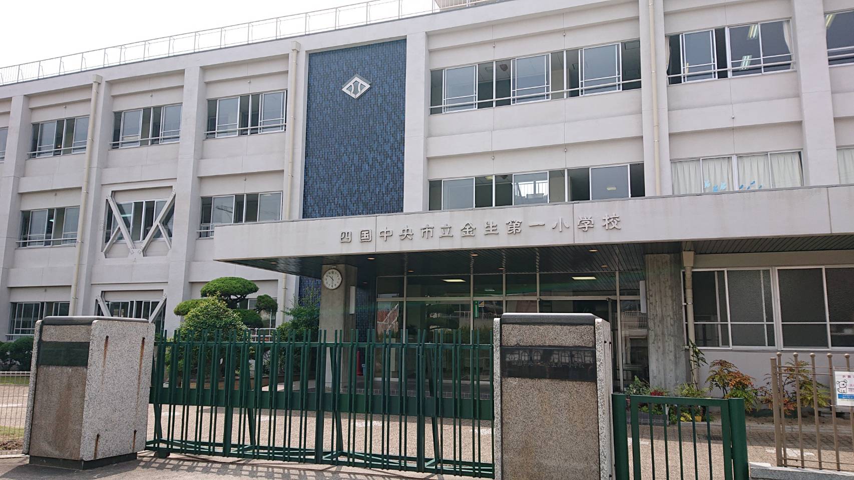 メゾンヴィサージュ１ 小学校